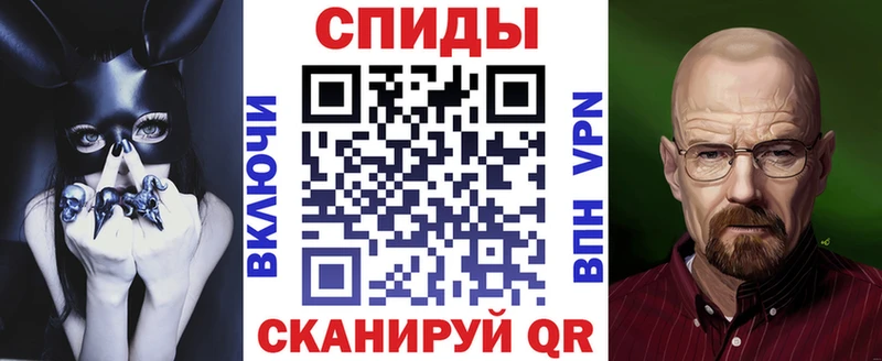 АМФ 98%  где продают   Мещовск 