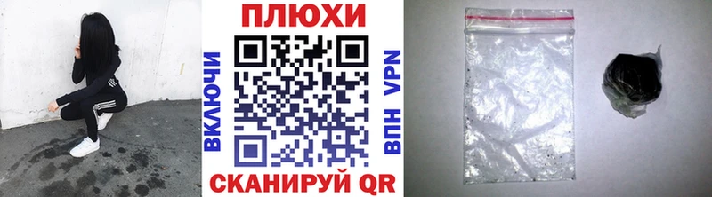 МЕГА как войти  Мещовск  ГАШ AMNESIA HAZE  shop какой сайт  где купить наркотик 