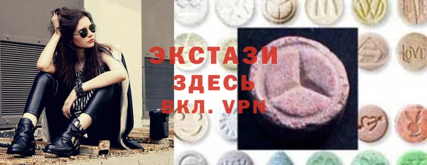 скорость mdpv Алексеевка
