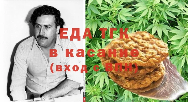 скорость mdpv Алексин