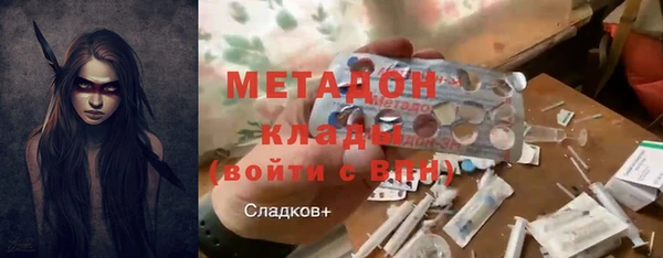 амф Алзамай