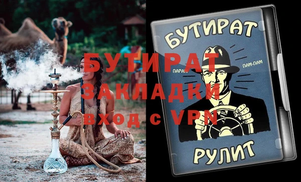 амф Алзамай