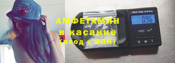 амф Алзамай