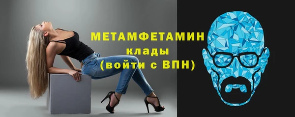 Альфа ПВП Россошь