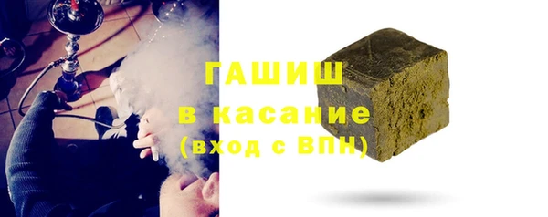 скорость mdpv Алексеевка