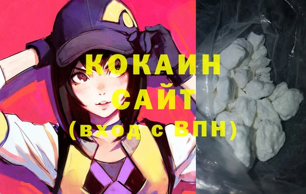 амф Алзамай
