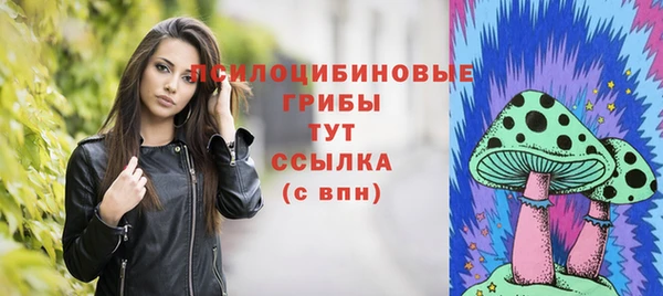 скорость mdpv Алексеевка