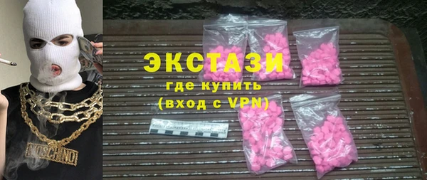 скорость mdpv Алексин