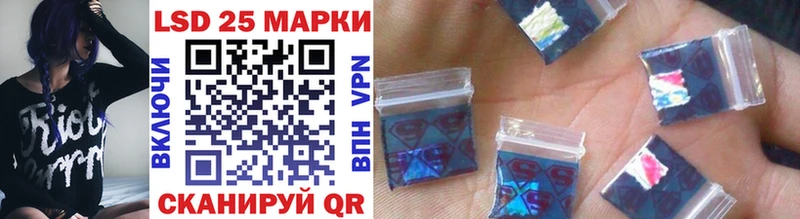 купить наркотик  блэк спрут ССЫЛКА  Марки NBOMe 1500мкг  Мещовск 