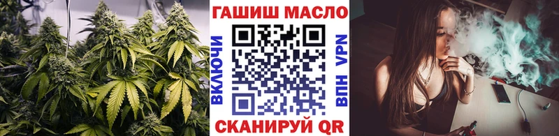 где найти наркотики  это состав  ТГК гашишное масло  Мещовск 