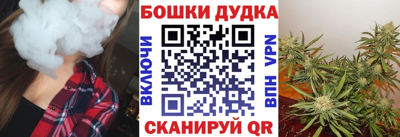 Каннабис SATIVA & INDICA  Мещовск 